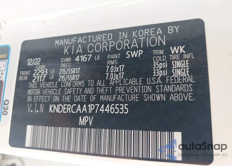 2023 Kia Seltos Ex из США, поврежденный, VIN KNDERCAA1P7446535